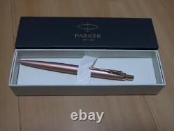 ANA in-flight sales limited edition Jotter XL Premium Pink Gold Ballpoint Pen