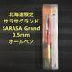 Hokkaido Limited Sarasa Grand Ballpoint Pen 0.5mm #0199d9