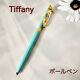 Limited Tiffany Ballpoint Pen Blue Ribbon From Japan
