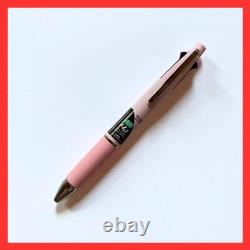 Limited color multicolor ballpoint pen Mitsubishi pencil Jetstream multi-functio