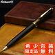 Pelikan Ballpoint Pen Limited Special Edition Suberene 800 Brown Black Pm03974