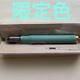 Travelers Company Brass Ballpoint Pen Limited Color Factory Green #bbaa8c