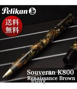 Stylo à bille Pelikan Souveran K800 Renaissance Brown NEUF Japon Édition Limitée Cadeau