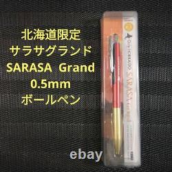 Stylo bille à bille Sarasa Grand limité Hokkaido 0,5 mm #0199d9