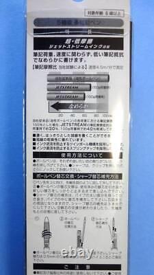 Stylo-bille multifonction Jetstream Final Fantasy USJ à édition limitée Sharpencool